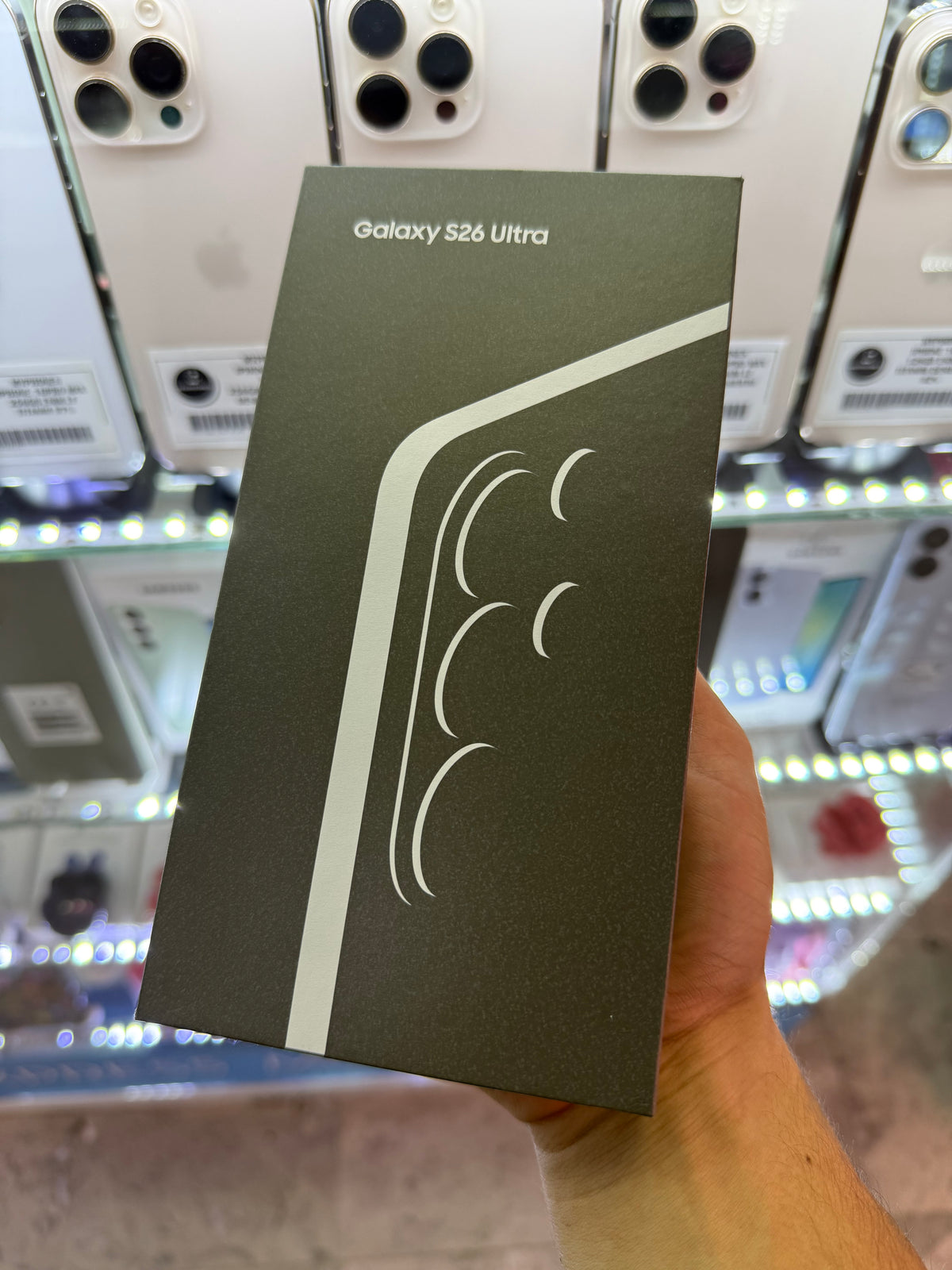 Samsung Galaxy S26 ULTRA